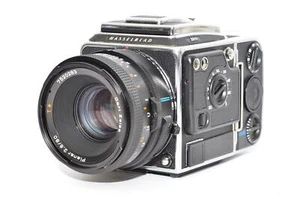 Used Hasselblad 201F with 80mm FE f/2.8 and E12 back - Picture 1 of 12