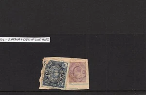 (1164) S África y Cabo de Buena Esperanza - varios x 2 en papel - Imagen 1 de 1