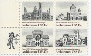 US American Architecture 15c Stamp Zip Block of 4 Scott #1838 - 1841 - Picture 1 of 1