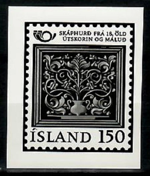 Ensayo fotográfico, Islandia Sc532 cooperación nórdica, puerta de gabinete pintada. Foto 1 de 1