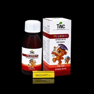 Tinc - Mircozon Kid extracto de hierbas jarabe 125 ml - Imagen 1 de 1