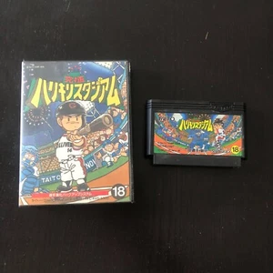 Kyuukyoku Harikiri Stadium "FAMICOM JAPAN GAME" - Bild 1 von 9