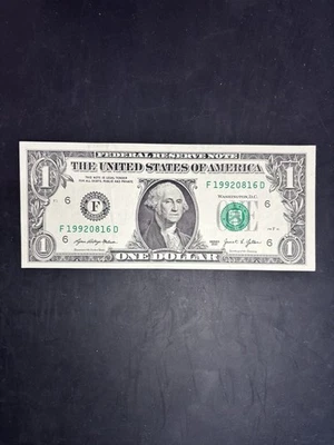 Fancy Dollar Bill Birthday/Anniversary Note August 8, 1992 or 19920816 - Image 1 of 2
