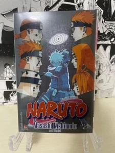 Variant Cover Naruto Shippuden N. 45 Vietnam Doppia Copertina Pain Originale New - Imagen 1 de 6