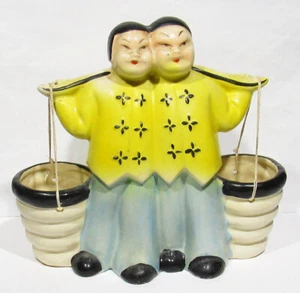 Large Vintage Signed Asian Boy Girl Twins Roped Planter Baskets Pottery Japan - Picture 1 of 9