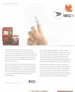Canada First ATM kiosk FDC with 61C stamps Kiosk/Frama/CVP - Picture 1 of 1