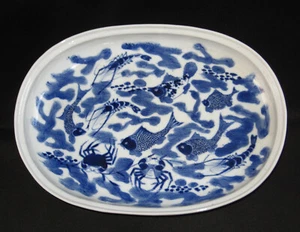 Chinesisches blau-weißes Porzellantablett aus dem 19. Jahrhundert für den vietnamesischen Markt - Bild 1 von 24