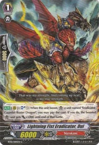 4 x Lightning Fist Eradicator, Dui - BT10/084EN - C Near Mint / Mint, English - Image 1 of 1