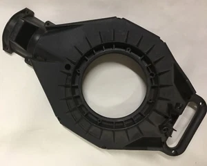 Husqvarna 530 01 42-65 OEM Blower Housing (Lower) 530014265 NEW - Picture 1 of 3