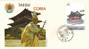 1984 - Fdc Briefumschlag 1. Tag ** Vatikan - Reise von Papst J.P.II - Taegu - Korea - Bild 1 von 1