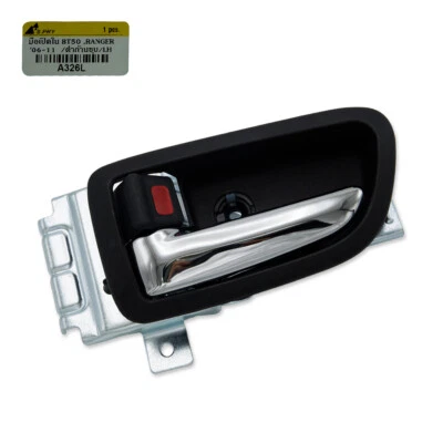 Manija interior izquierda puerta cromada para Ford Mazda Ranger BT50 2006-2011 Foto 1 de 4