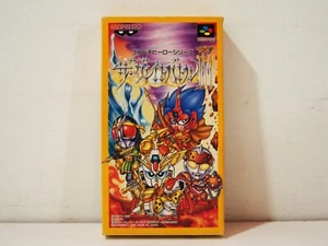 the Great Battle III 3 Nintendo Super Famicom SFC Japan NTSC - Imagen 1 de 13