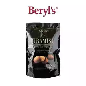 Beryl's Classic Tiramisu Almond Dark Chocolate 300g Free Shipping World WILD - Picture 1 of 3