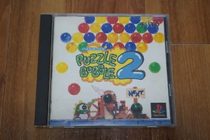 Puzzle Bobble 2 PS1 PlayStation Complete (Bust-A-Move 2) Japan Japanese NTSC-J - Picture 1 of 5