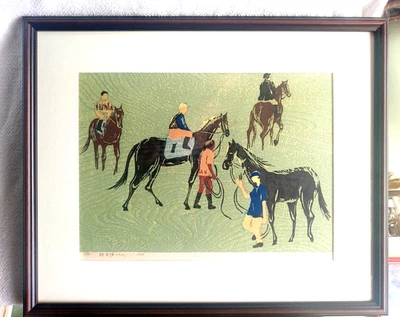 Impresión en madera firmada por Shiro Takagi # 30/50.  Caballos de carreras en el puesto Foto 1 de 4