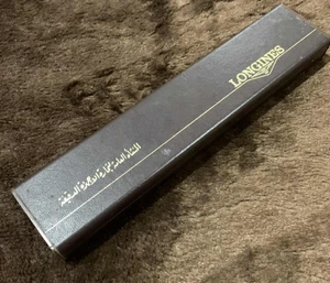 Genuine Rare Vintage 1970S Longines Watch Box Brown Long Box Men's Watch Box - Picture 1 of 23