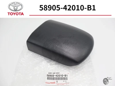 TOYOTA RAV4 03-05 Center Console Top Door Lid COVER TRIM  Genuine 58905-42010-B1 - Image 1 of 4