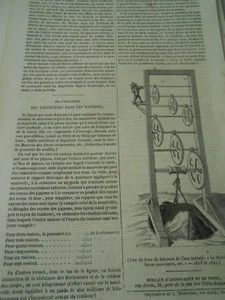 Influence engrenages des Machines 1847 Gravure Print Article - Picture 1 of 1