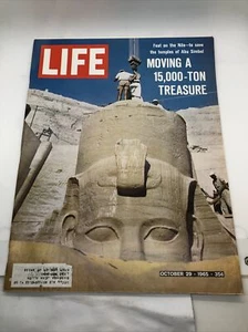 1965 October 29, Life Magazine, Temples Of Abu Simbel - Picture 1 of 6