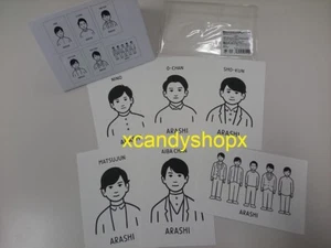 ARASHI EXHIBITION JOURNEY x Noritake Japan limited postcard + envelop set - Picture 1 of 2