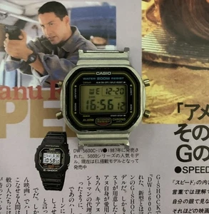 CASIO G SHOCK DW 5600C 9CV 901 Velocidad Tornillo Trasero Oro Líquido Cristal Naranja - Imagen 1 de 4