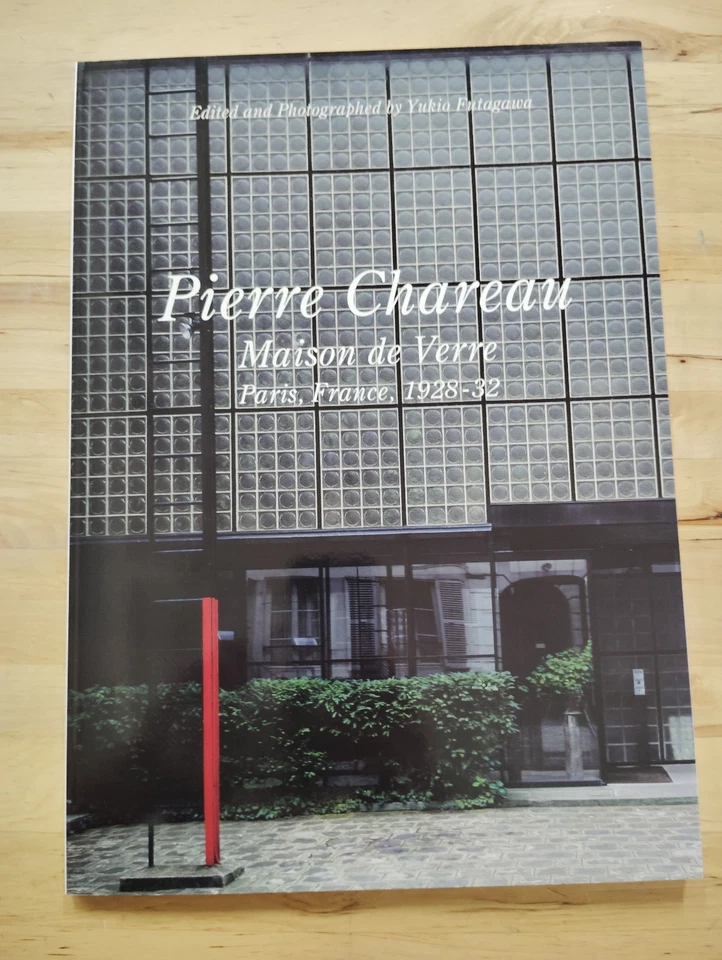 House GA Residential Masterpieces - Image 1 of 1