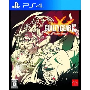 Guilty Gear Xrd: Revelator PlayStation 4 PS4 NTSC-J CIB Digital Manual - Picture 1 of 10