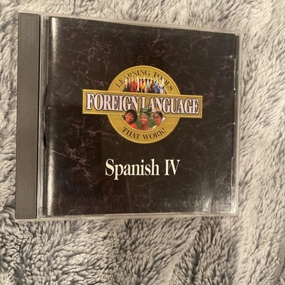 Spanish IV- Foreign Language Learning Tools That Work! (PC/Mac) - Image 1 of 3