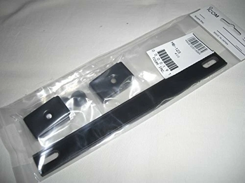 ICOM MB-123 Maniglia di trasporto per IC-7300  - Immagine 1 di 1