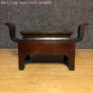 9.2"Mark China Buddhism temple bronze binaural Ding Incense burner Censer - Picture 1 of 9