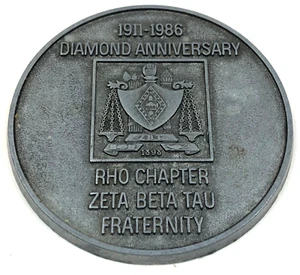 RHO Chapter Zeta Beta Tau Fraternity 1911-1986 Diamond Anniversary 3" Medallion - Picture 1 of 3
