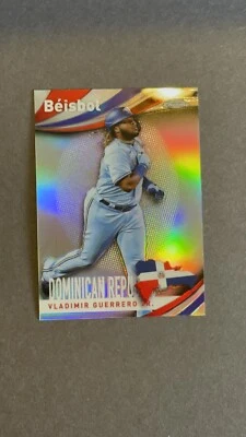 VLADIMIR GUERRERO JR. 2021 TOPPS CHROME BEISBOL No.B-6 - Image 1 of 4
