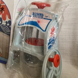 Hatsuyuki Nostalgic shaved ice of the past Manual Ice Shaver Kakigori HI-7 - Picture 1 of 5