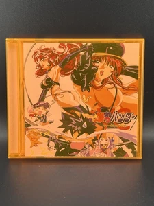 CD The Sorcerer Hunters Bakuretsu Hunter Vocal Collection 2001 Ang-368 - Picture 1 of 4