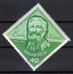 Hungary 1963 MNH Mi 1964 Sc 1499 Ferenc Entz , Hungarian doctor ** - Picture 1 of 2