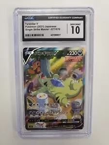 CGC 10 Tyranitar V 077/070 Single Strike Master Full Art 2021 Japanese Gem Mint - Picture 1 of 2