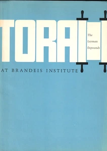 Torah The Layman Expounds Book at Brandeis Institute Robert M. Bleiweiss - Foto 1 di 1