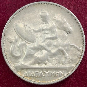 Greece 2 Drachma 1911 (G0403) - Picture 1 of 2
