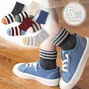 5 Pairs Kids Baby Boys Cotton Socks Soft Warm Striped Casual Low Cut Socks - Picture 1 of 12