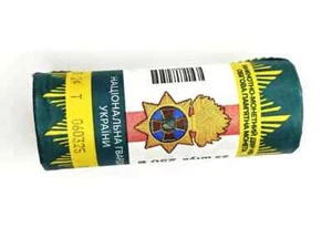 Monedas Guardia Nacional de Ucrania - 25 piezas - Fuerzas Armadas última emisión - Raro rollo NBU - Imagen 1 de 5