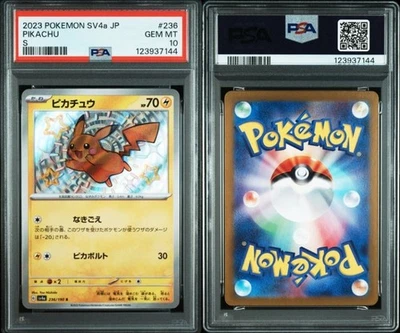 PSA 10 Pikachu S 236/190 sv4 Shiny Treasure ex 2023 Pokemon Card Japanese GM - Image 1 of 3