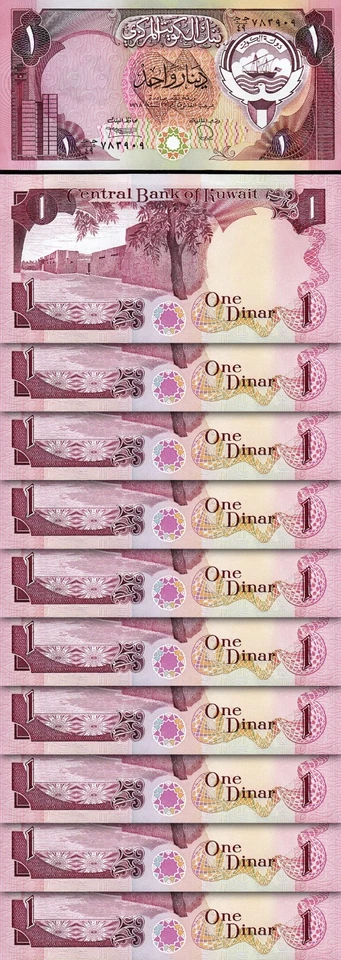 Kuwait 1 Dinar (L.1968) 1980 1991, UNC, 10 Pcs LOT, Consecutive, P-13d, Sign 6 - Image 1 of 4