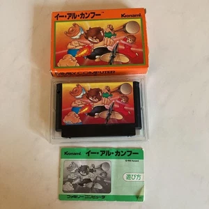 Yie Ar Kung-Fu Famicom NES RC802 1985 NTSC-J Nintendo Konami Retro game USED - Picture 1 of 15