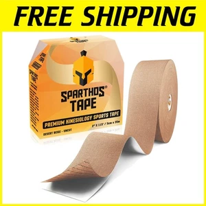 Pro Athletic Kinesiology Tape - 115 ft Roll Beige - Picture 1 of 9