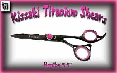 Kissaki Pro Hair 5.5" Haniku Black Titanium Salon Shears Hair Cutting Scissors - Image 1 of 4