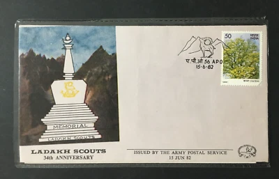 India 1982 LADAKH SCOUTS 34th ANNIVERSARY APS Cover - Image 1 of 2