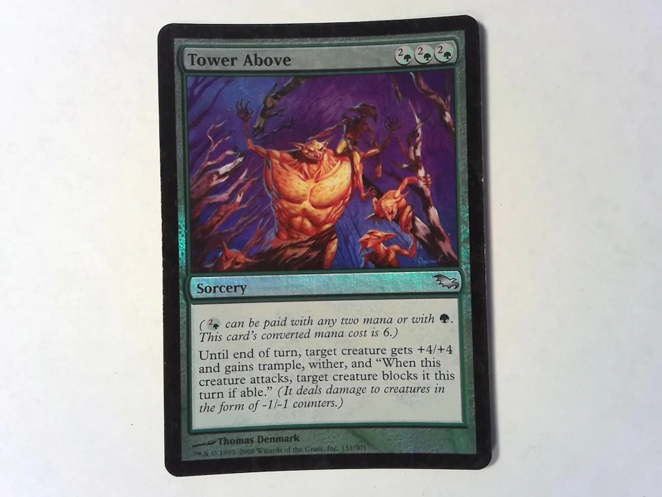Foil Tower Above	 Shadowmoor - Magic the Gathering Mtg - Multi - Image 1 of 1