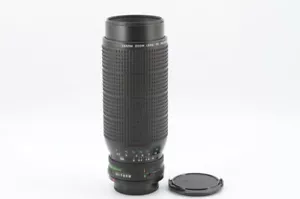 Canon Zoom OBJEKTIV FD 100-300 mm f/5,6 sehr guter Zustand #99428 - Bild 1 von 7