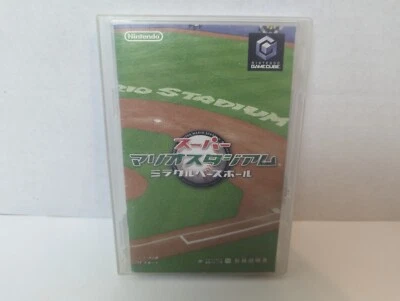 Super Mario Stadium Baseball Nintendo Gamecube, 2005 NTSC-J No Slip Cover Tested - Image 1 of 3