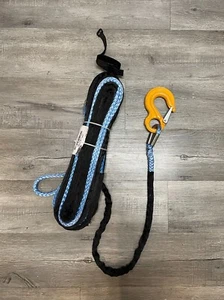 Quadratec Synthetic Winch Line NEW - Picture 1 of 3